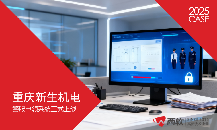 2026116152850